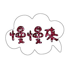 Most_Common_words_2_31