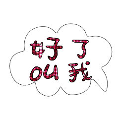 Most_Common_words_2_36