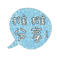 Most_Common_words_2_21