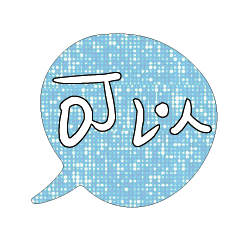 Most_Common_words_2_23