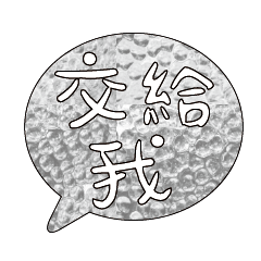 Most_Common_words_2_42