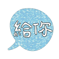 Most_Common_words_2_24