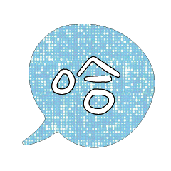 Most_Common_words_2_22