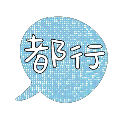 Most_Common_words_2_27