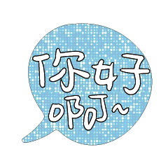 Most_Common_words_2_30