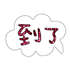 Most_Common_words_2_33