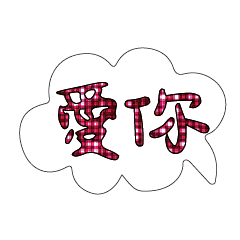 Most_Common_words_2_37