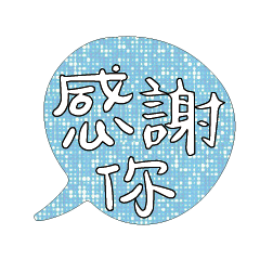 Most_Common_words_2_29