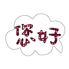 Most_Common_words_2_40