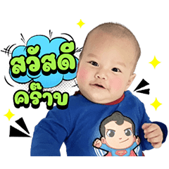 Maimoak.NP