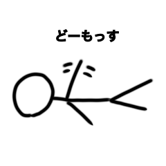 やる気が出ないニート君