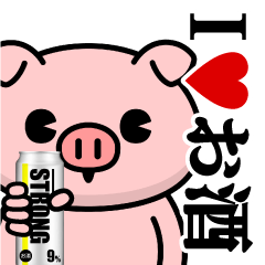 Tadanobuta-san-Liquor-Alcohol