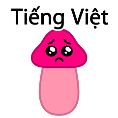 Pien Mushroom/Vietnamese Sticker