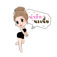 Miss Somy cartoon