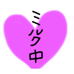 ruru_20221110145534