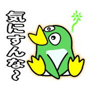 PONPOKO SAKKI_20221111040424