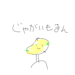 takosuke_20221110195401