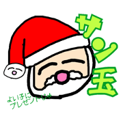 Yamataku_20221110195809