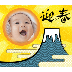 Tai.Taiga ver.2