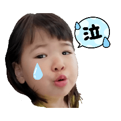 yuka_20221110192502