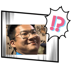 謝明澤語錄