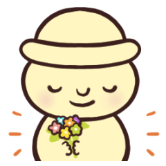 HARUBANG