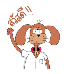 Fun stickers_20221110154805