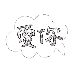 Most_Common_words_2_67