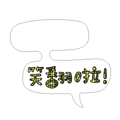 Most_Common_words_2_56