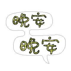 Most_Common_words_2_60