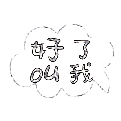 Most_Common_words_2_66