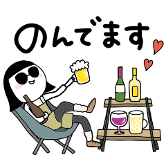 Beer_Nomuko_camp
