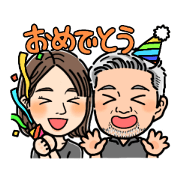 KAME_20221111081453