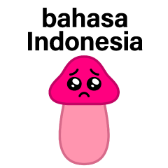 Pien mushroom/Indonesian sticker