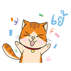 Finely : Happy cat V.1