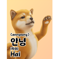 Belajar pengucapan bahasa Korea 40p CvH