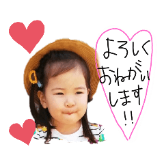 yuka_20221111171826