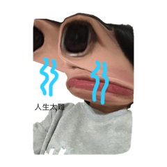 是Me 啦