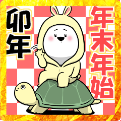 Shiromaru Akataro.85