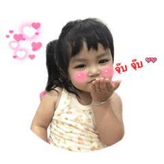 Rapeeporn 20221111151513 Line スタンプ Line Store