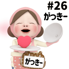 Pink Towel #26 [gakki-] Name
