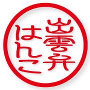 IDUMO-BEN STICKER