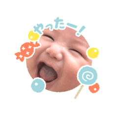 YUKA_20221111191856