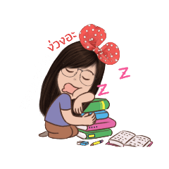 Tukkie_20221111202747