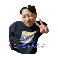 NIKI_20221111224435 – LINE stickers | LINE STORE