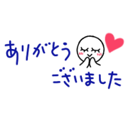 Moji-stickers