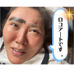 rina_20221111195506