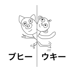 Yuto_20221112124042