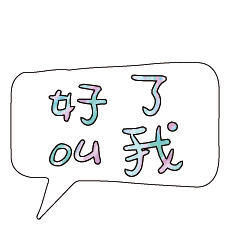 Most_Common_words_2_82