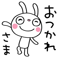 Usable Simple Marshmallow rabbit